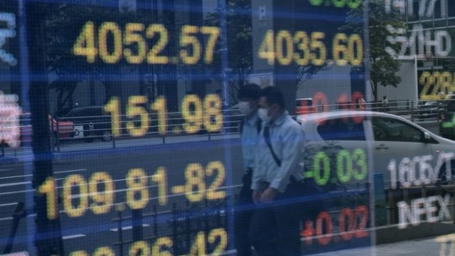 <p>
	<em>Снимка: Soichiro Korimaya/Bloomberg</em></p>
