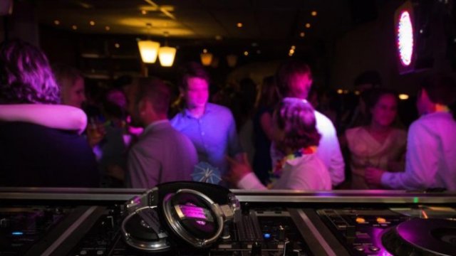 <p>
	<em>Снимка: Pixabay</em></p>
