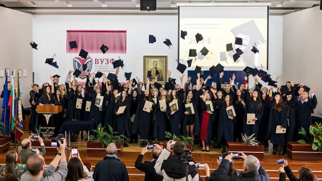 Снимка: ВУЗФ