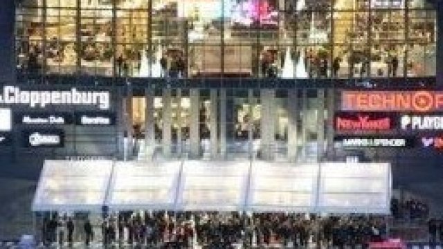 <p>
	<em>Снимка: The Mall</em></p>
