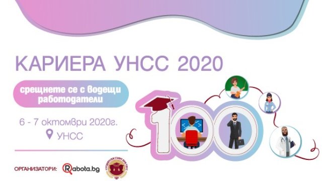 <p>
	<em>Илюстрация: Investor Media Group</em></p>
