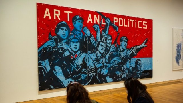 <p>
	<em>Снимка: Bloomberg LP</em></p>
