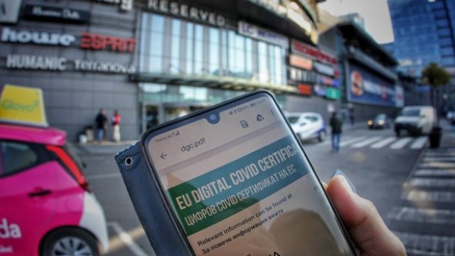 <p>
	<em>Снимка: Димитър Кьосемарлиев/Investor Media Group</em></p>
