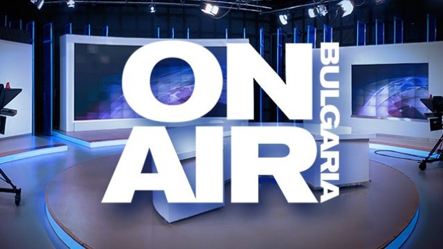 Горещи политически коментари тази събота в предаванията на Bulgaria ON AIR