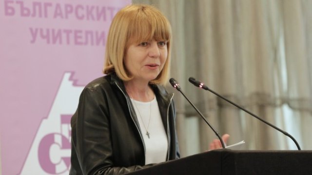 <p>
	<em>Снимка: БТА, архив</em></p>
