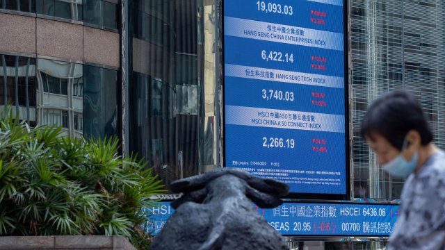 Снимка: Bloomberg