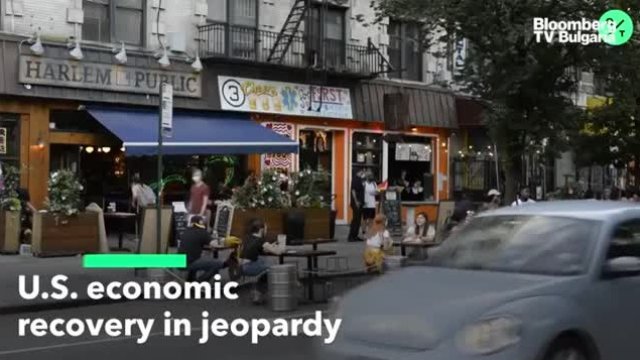 В опасност ли е икономическото възстановяване на САЩ?