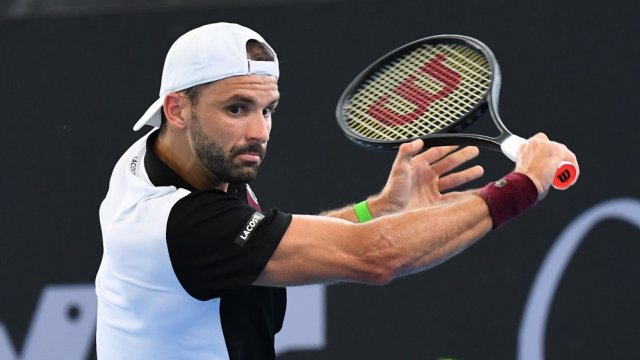 Снимка: EPA/БГНЕС