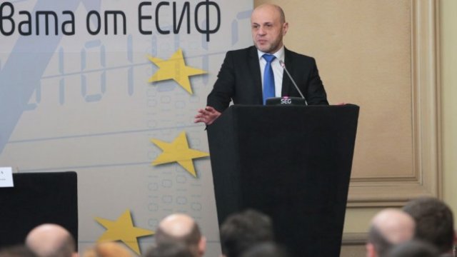 <p>
	<em>Снимка: БТА</em></p>
