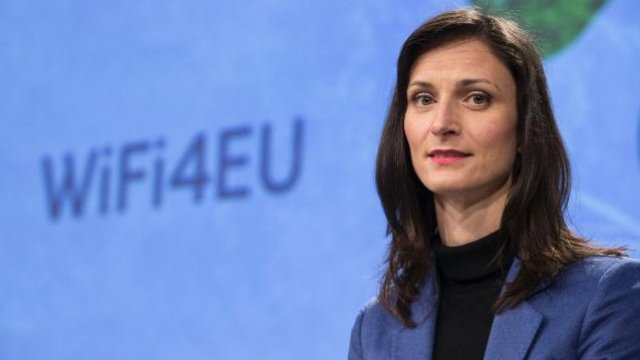 <p>
	<em>Снимка: Архив ЕК</em></p>
