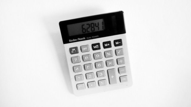 <p>
	<em>Снимка: Архив Getty Images</em></p>
