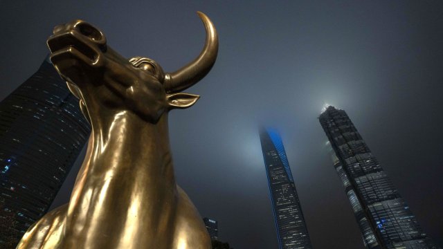 Снимка: Bloomberg LP