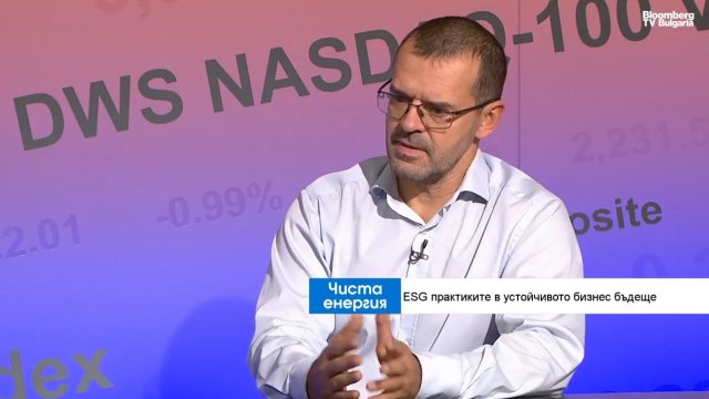 Снимка: Bloomberg TV Bulgaria