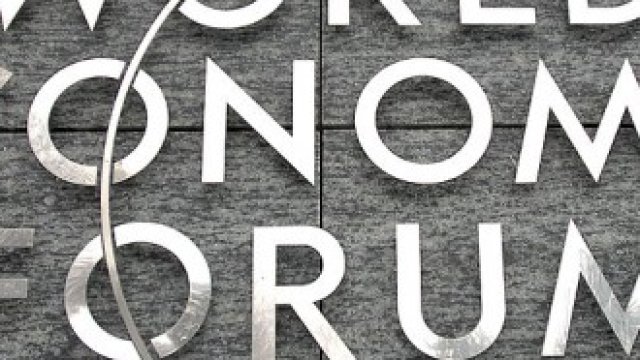 <p>
	<em>Снимка: gettyimages</em></p>
