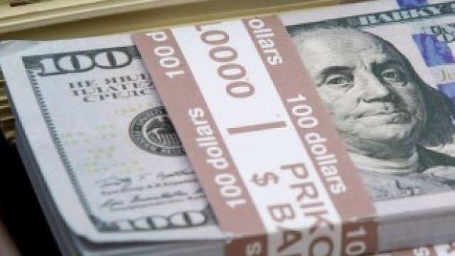 <p>
	<em>Снимка: GettyImages</em></p>
