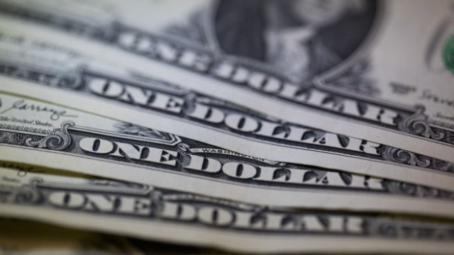 <p>
	<em>Снимка: Bloomberg</em></p>
