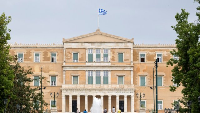 Снимка: Bloomberg