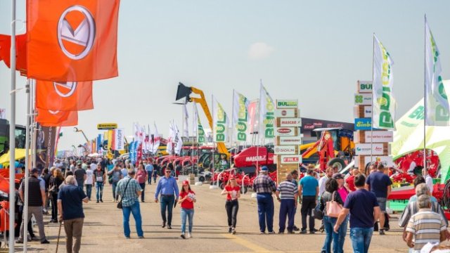 <p>
	<em>Снимка:&nbsp;БАТА АГРО</em></p>
