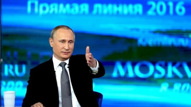 <p>
	Владимир Путин. Снимка: <em>Официален сайт на руския президент</em></p>
