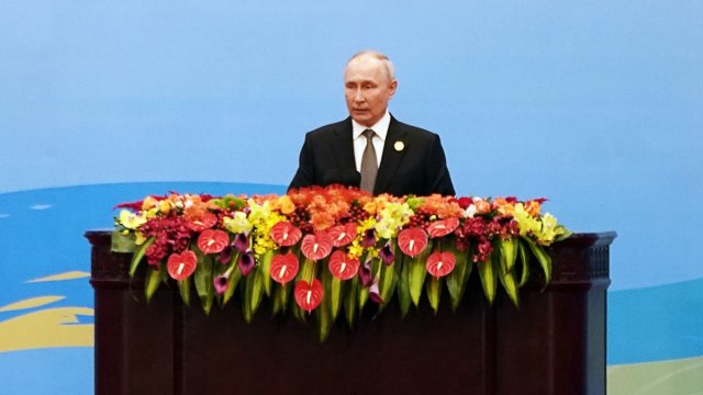 Снимка: Bloomberg LP