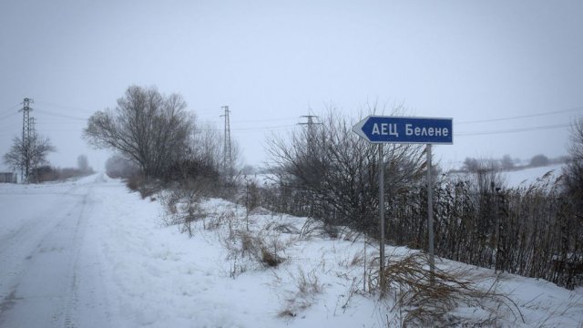 Снимка: Oliver Bunic/Bloomberg