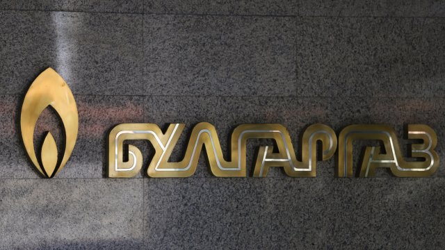 Снимка: Благой Кирилов, БГНЕС