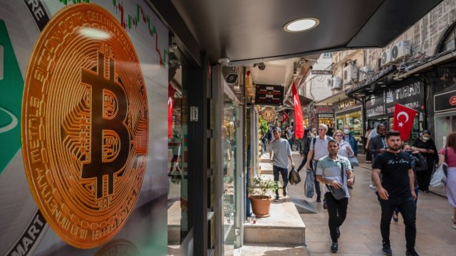 Снимка: Erhan Demirtas/Bloomberg