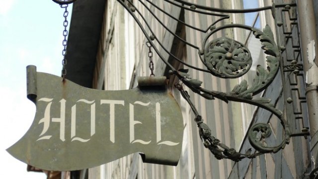 <p>
	<em>Снимка: Pixabay</em></p>
