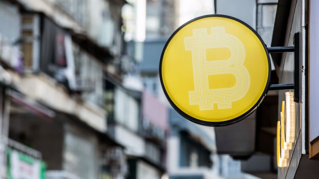 Снимка: Bloomberg LP