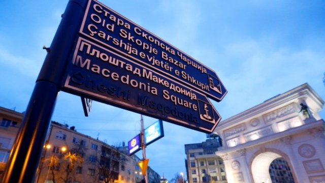 <p>
	<em>Снимка: Ройтерс</em></p>
