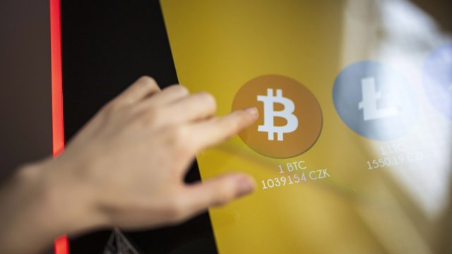 Снимка: Bloomberg LP