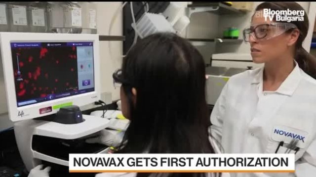 Novavax получава първо разрешение за прилагане на ваксината си