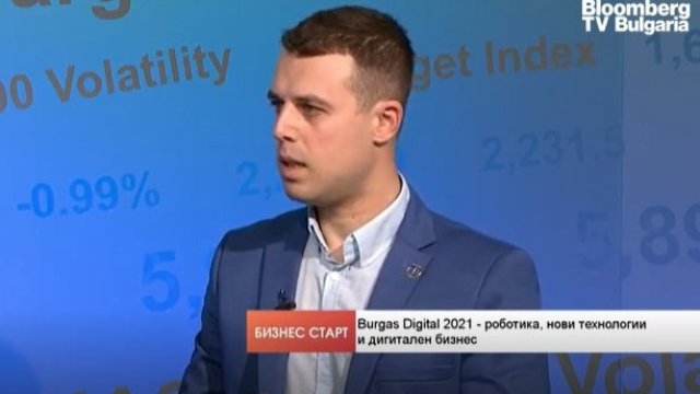 Пътят напред за икономиката на Бургас се крие в автоматизацията на производствата