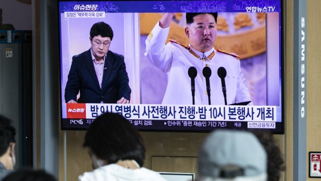 Снимка: Woohae Cho/Bloomberg