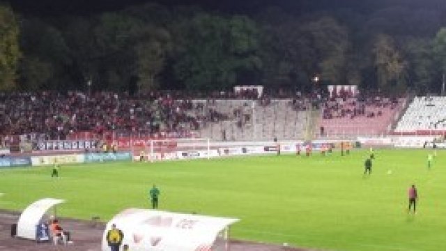 <p>
	<em>Снимка: Стадион &quot;Българска армия&quot;</em></p>
