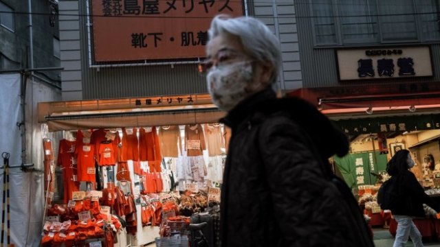 <p>
	<em>Снимка:&nbsp;Soichiro Koriyama/Bloomberg</em></p>
