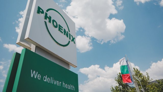 Снимка: ФЬОНИКС