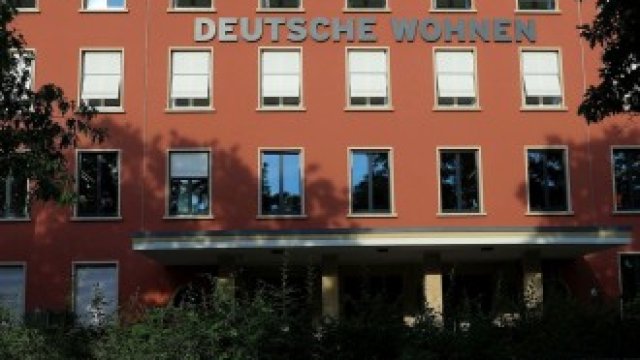 <p>
	<em>Снимка: Bloomberg LP</em></p>
