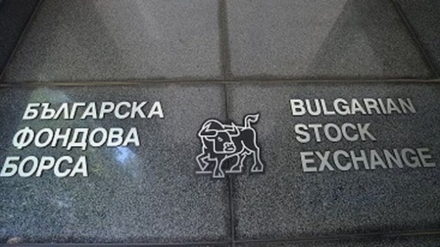 Снимка: БФБ АД