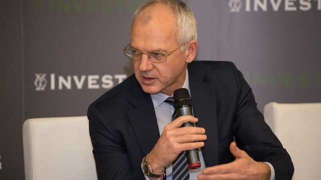 <p>
	<em>Снимка: Investor.bg</em></p>
