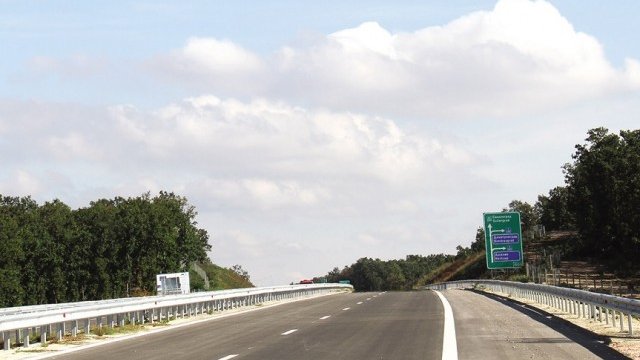 <p>
	<em>Снимка: АПИ</em></p>
