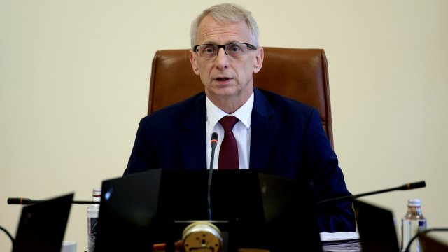 Снимка: БГНЕС