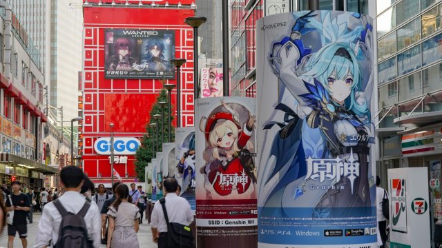 Снимка: Bloomberg L.P.