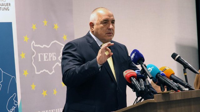 Снимка: БГНЕС