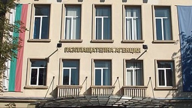 <p>
	<em>Снимка: ДФЗ</em></p>
