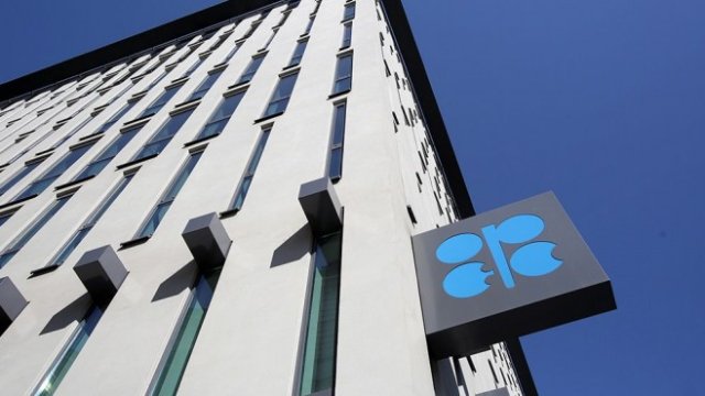 <p>
	<em>Снимка: Bloomberg LP</em></p>
