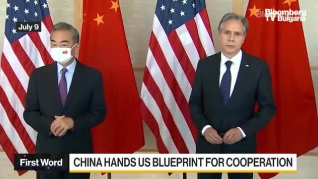 Китай предаде на САЩ план за сътрудничество
