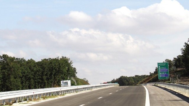 <p>
	<em>Снимка: АПИ</em></p>
