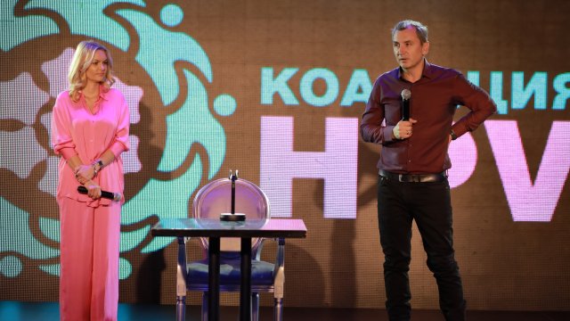 Д-р Христиана Бацелова, специалист по епидемиология, и доц. д-р. Михаил Околийски, зам. министър на Министерство на здравеопазването. Снимка: Коалиция HPV