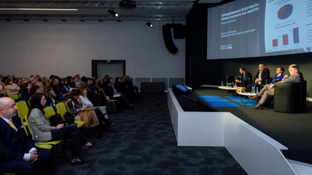 Снимка: Investor Media Group